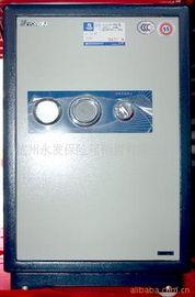 杭州永發(fā)保險(xiǎn)箱銷(xiāo)售 專(zhuān)業(yè)守護(hù)，安全無(wú)憂(yōu)——精選保險(xiǎn)柜產(chǎn)品列表